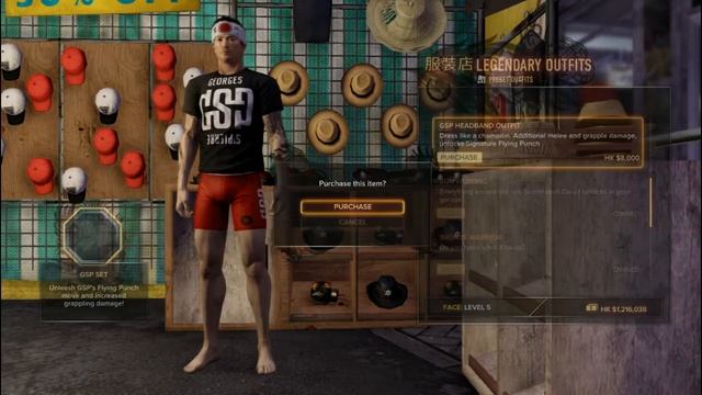 The Location of Secret Legendary Outfits in Sleeping Dogs Definitive Edition