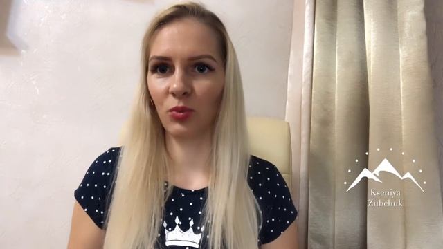 Как относиться к своему здоровью.