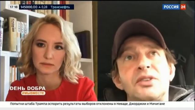 Константин Хабенский:  Помощь друг другу должна стать привычкой.