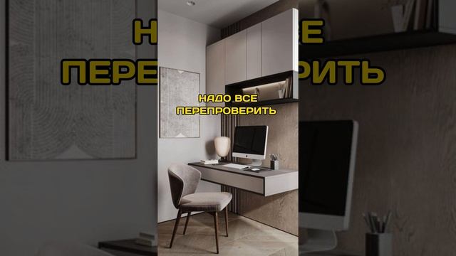 Товар на Яндекс Маркете не продаётся?