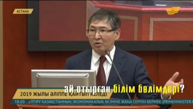 6 ай кітаптарды сайтқа салғандағы мақсат, мұғалімдер көшіріп алсын, ертең кітап жетіспеушілігі бола