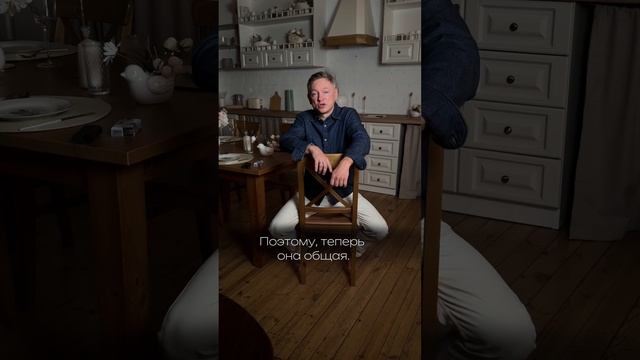 Кому достанется квартира купленная до брака