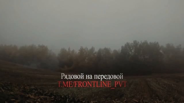 🇷🇺⚔🇺🇦Тульский десант наступает на Курском фронте, выбивая врага