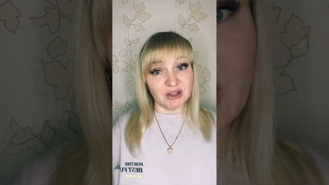 Какая энергия у вашего дома или квартиры ?