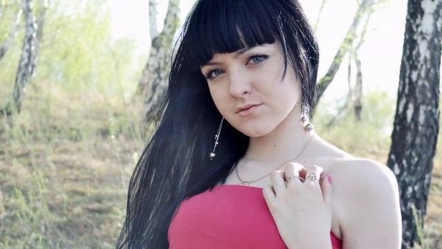 Катя