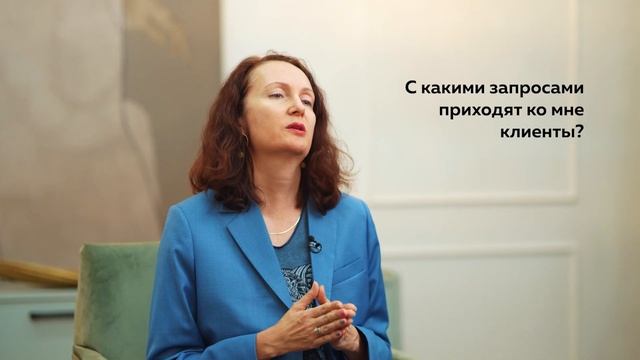 Путь к успеху с Ольгой Фатеевой. Кто я и КАК МОГУ ПОМОЧЬ на пути к ПОСТРОЕНИЮ БОЛЬШОГО БИЗНЕСА