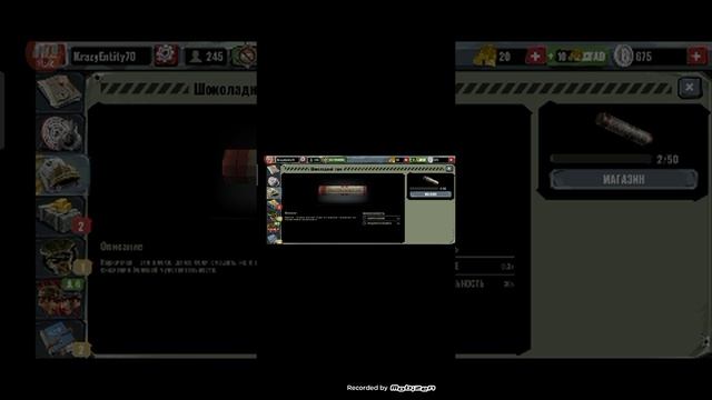 играю в ворлд вар полигон серия 1