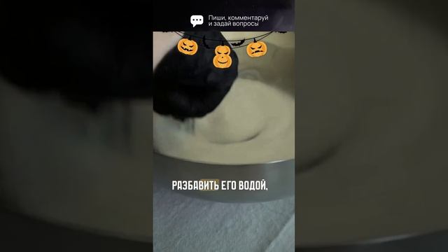 Милые приведения для хэллоуин