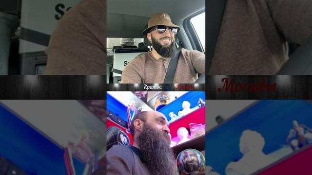 ⚡😂Повстречал Мияги😂⚡