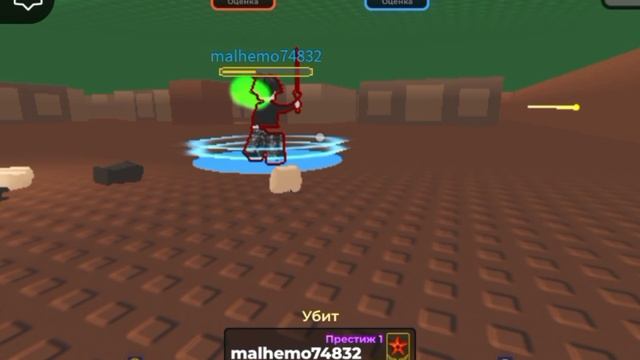 играю в подземную войну,поставь лайк,РОБЛОКС