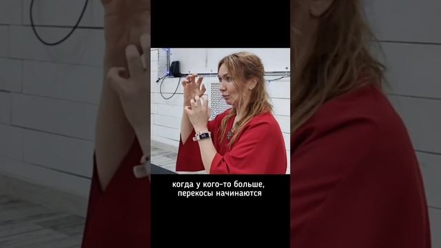 Тот самый Инь-Ян