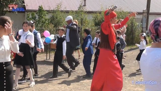 1 сентября№#Агул #Агульскийрайон