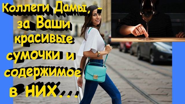 Хорошего дня