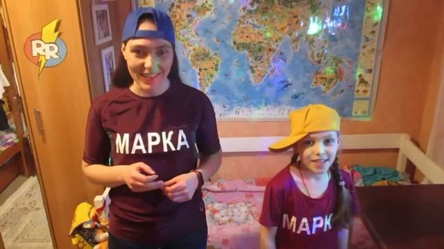 БАТЛ скороговорки