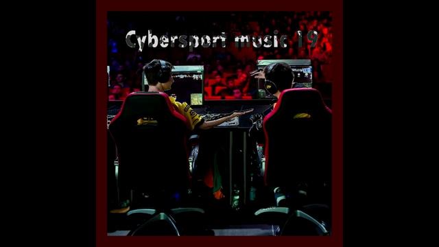 Cybersport music 19 - Dikop music