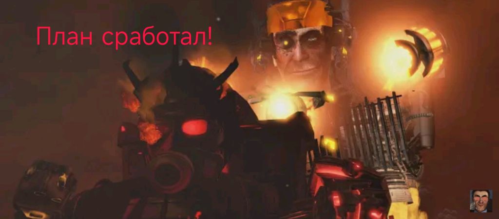 готовим с товарищем генералом такэмура