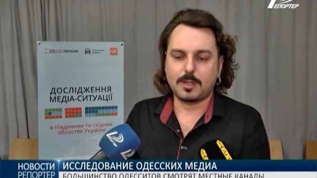 Социологи назвали пятёрку самых популярных одесских каналов