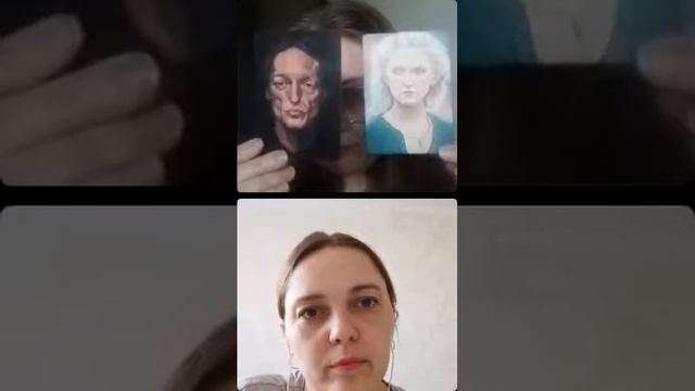 Онлайн практикум с метафорическими картами