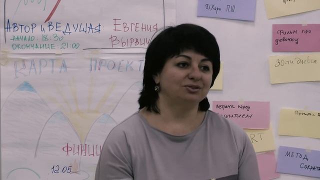Живая 100 дневка отзыв2
