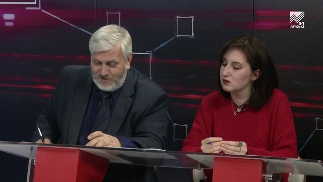 Карачаево-Черкесия online: Конференция ортопедов в Архызе (29.10.2024)