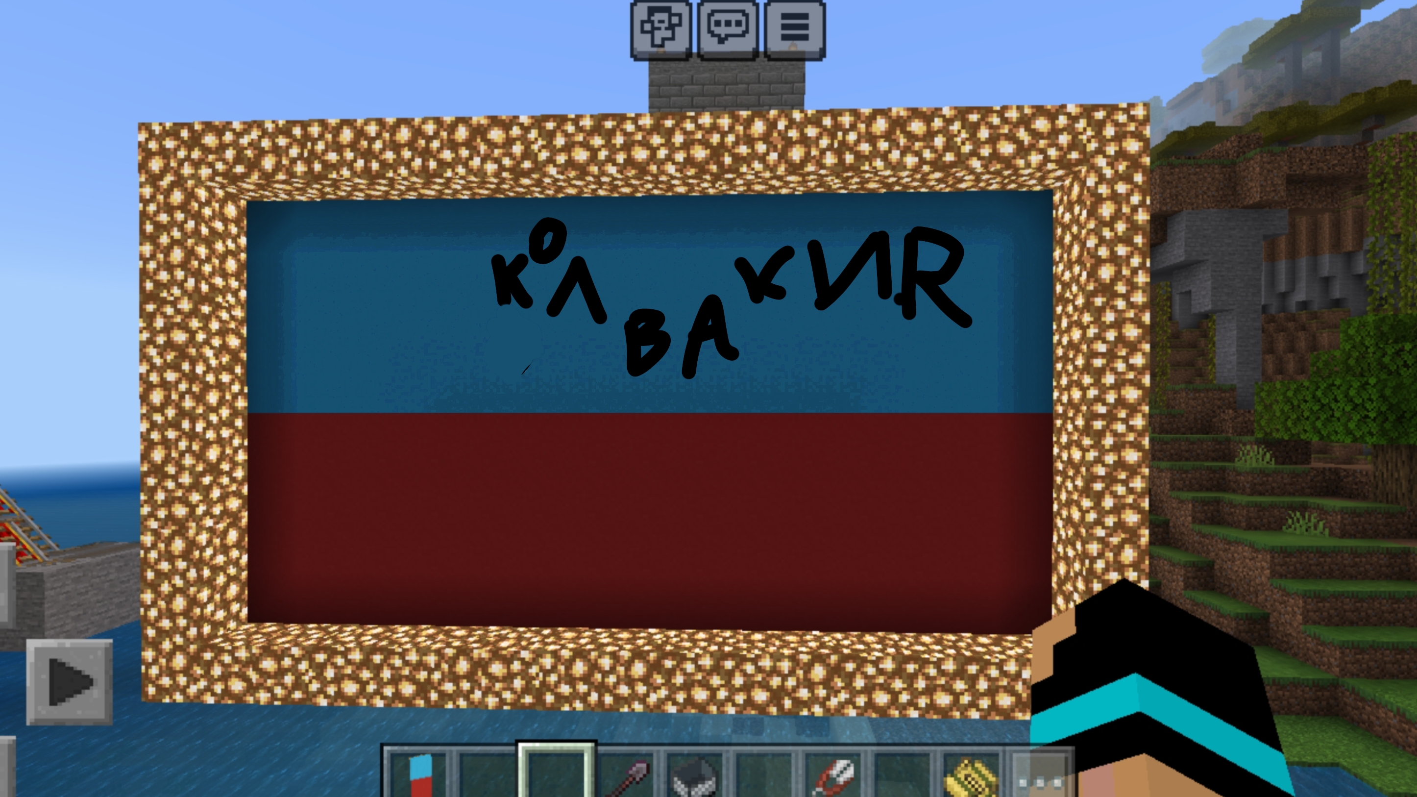 эволюция страны колвакии(база киселя) 4