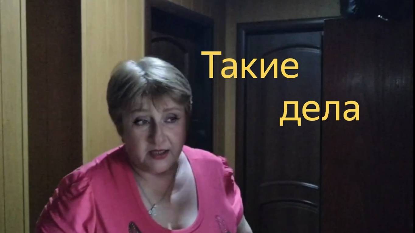 Никто не ожидал...воскресный сюрприз , Макеевка ДН