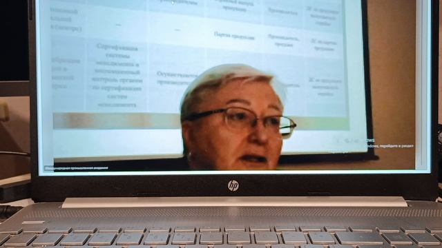 VID_20241028_213525