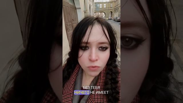 Наблюдатель