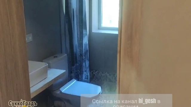 Приглашаем лыжников и сноубордистов в канал "Хай, Геш!"