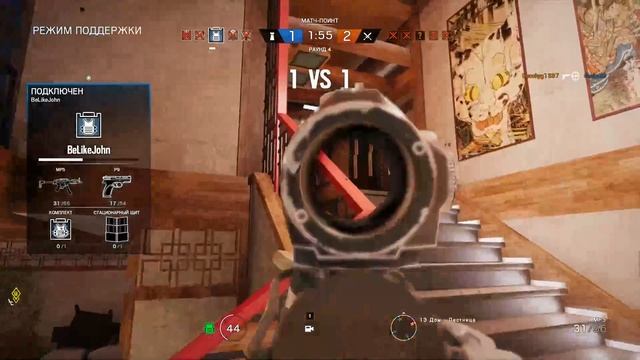 Rainbow Six: Siege — ЖЕСТОКИЕ СТОЛКНОВЕНИЯ!