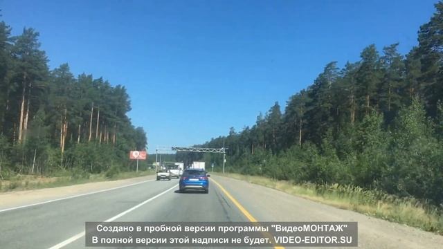 Монтаж откатных ворот.