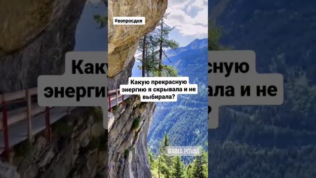 Access вопрос дня