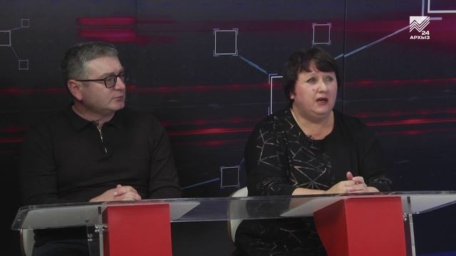 Карачаево-Черкесия online: Новые программы помощи детям с ОВЗ (28.10.2024)