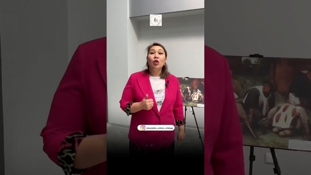Балаңыз гаджетке тәуелді болса…