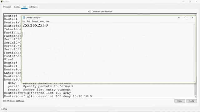How to configure Extended Access Control List in Tamil Part-1