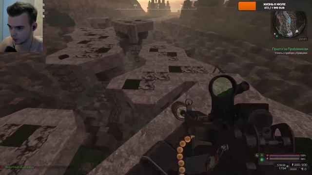 #STALCRAFT Stalcraft безумно можно 2 часика