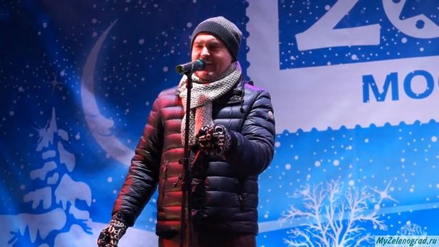 Евгений Гор. Обреченные на любовь