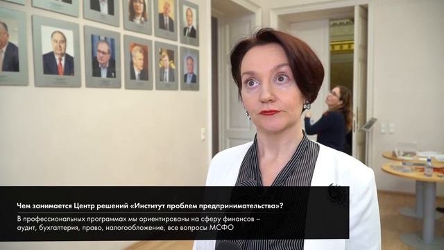 РЕШЕНИЯ ДЛЯ ЛИДЕРОВ. Развитие. Карьера. Профессия