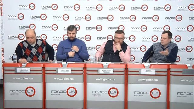 Тенденции недели: прогнозы политологов (пресс-конференция)