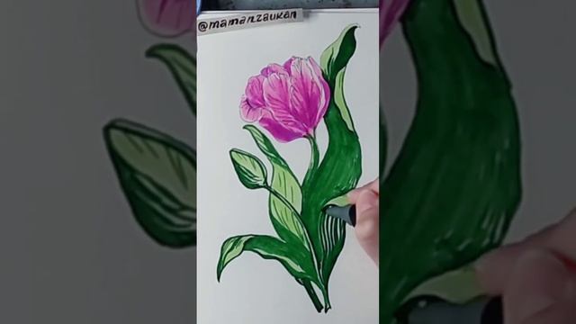 Цветок, рисунок маркерами