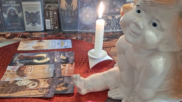 Что происходит с загаданным мужчиной сейчас без тебя?