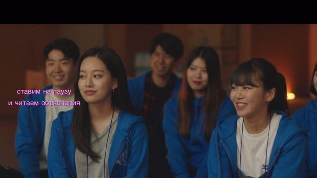 남자친구/ 모솔 / ~지만 аудирование