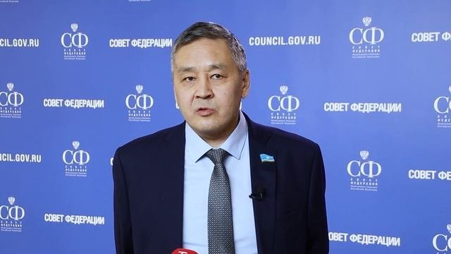 Расширенное заседание Комитета СФ по экономической политике