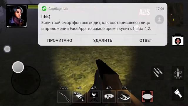 Играю один в рэйк монстр🙊🙊🙊