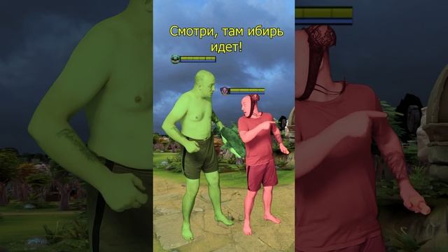 Иллюзия ❗️ПОДПИШИСЬ❗️ Стримы и видео каждый день❗️ #dota2  #dota2shorts #дота2 #дота #shorts #dota