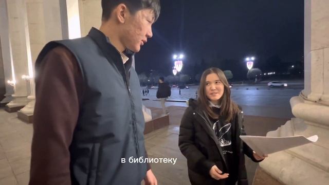 Философия