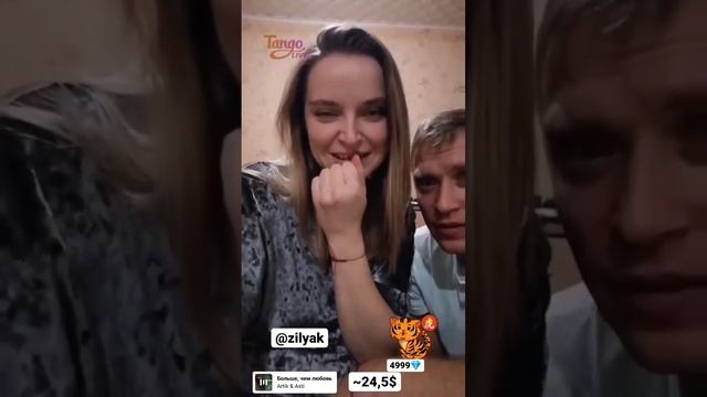 "как ввести стримы?" обучаю этому и многому другому у себя в тгк:@Top_stream #стримы #работанадому