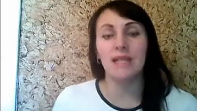 Следующий этап,после постановки цели