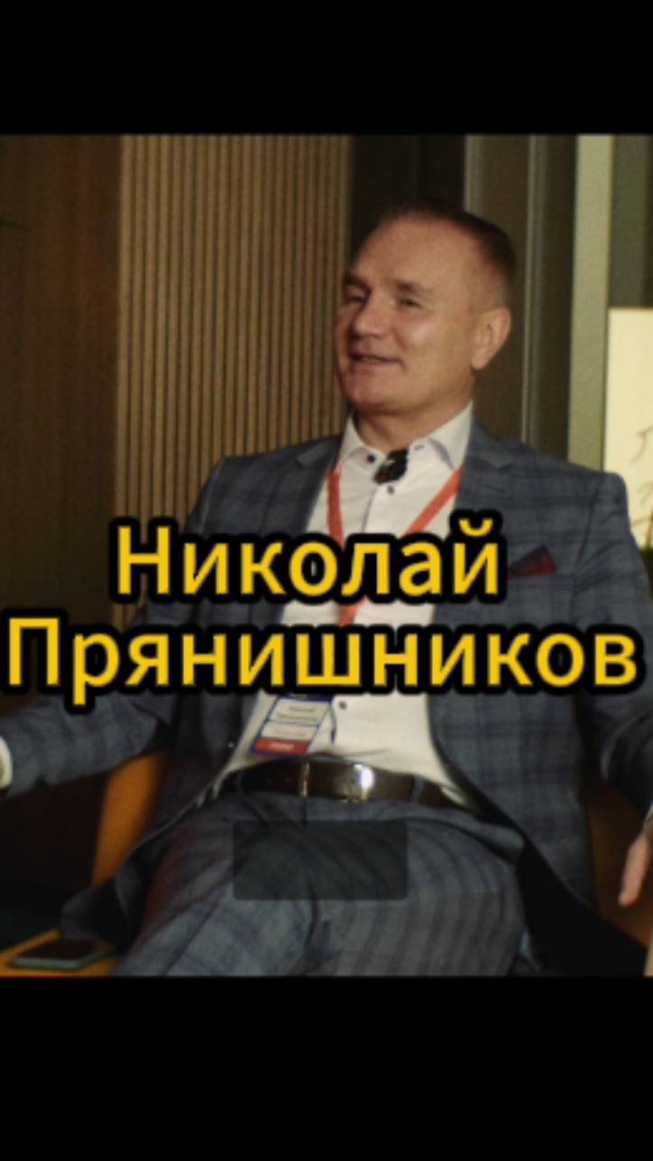 Как культура счастья помогает компаниям делать бизнес успешным - смотрите в новом подкасте!