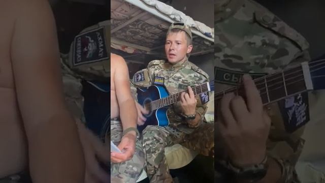 Песня о братьях - Позывной «Сына». Спецназ "Ахмат"